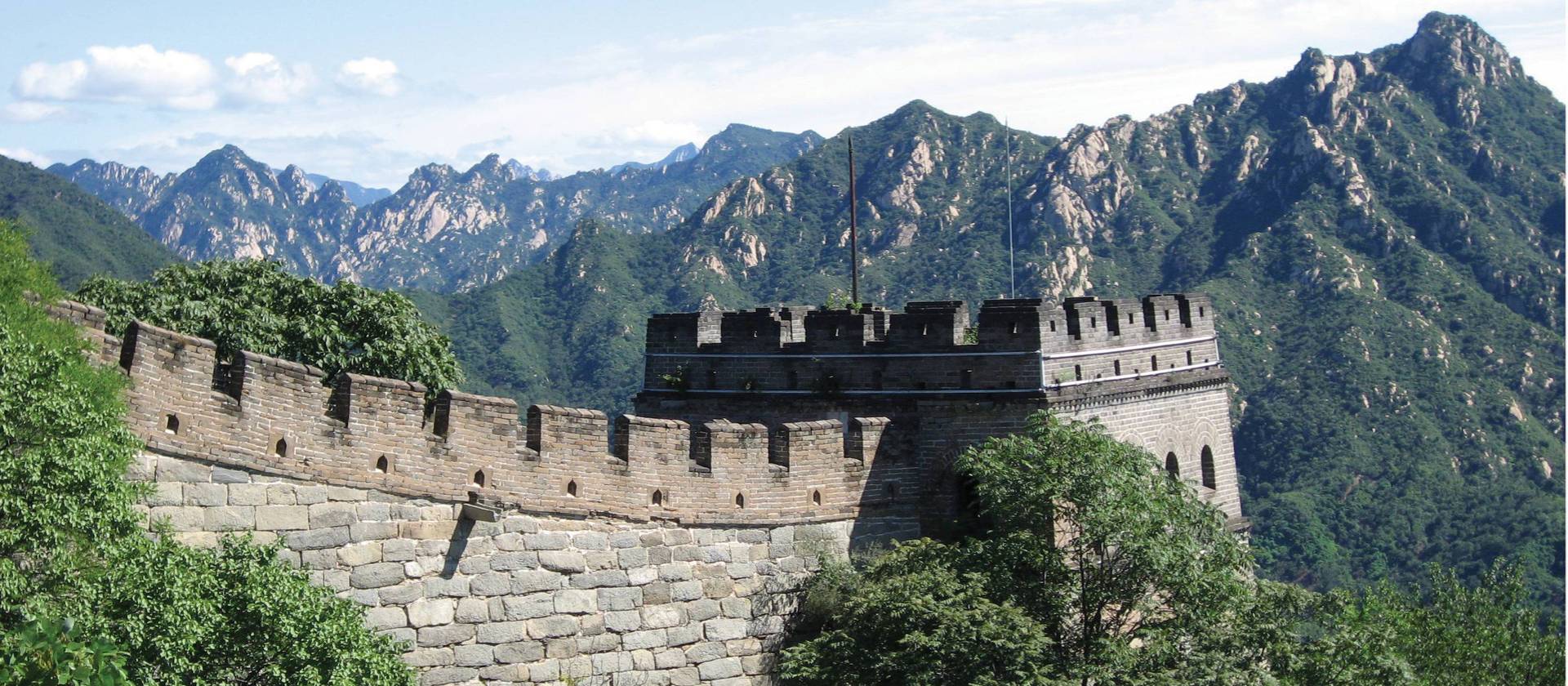 China Trek Great Wall Open Adventure Challenge