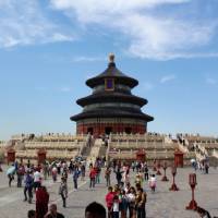 Blue skies over the Temple of Heaven | Alana Johnstone