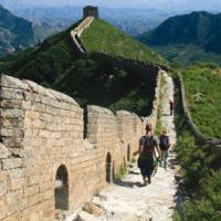 Trekking the Great Wall Of China